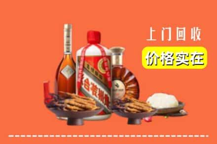 诚信求购:南通市海安高价回收白酒