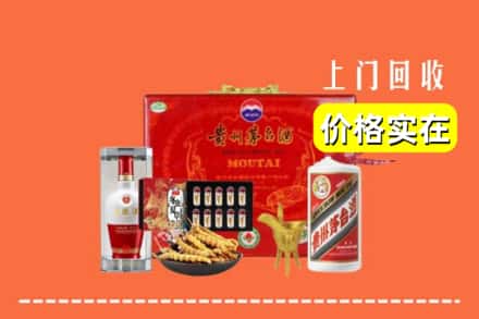 南通市海安回收礼品
