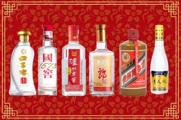 南通市海安回收名酒