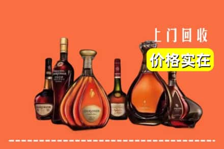 南通市海安回收洋酒