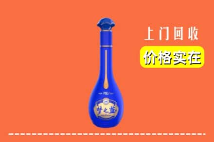 诚信求购:南通市海安高价回收梦之蓝